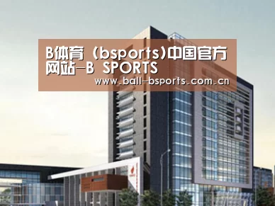 案例展示七(图1)